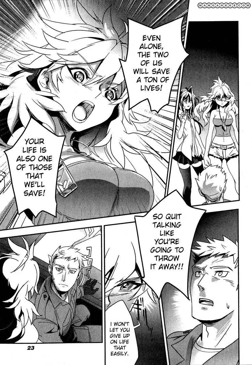 Senki Zesshou Symphogear Chapter 1 23